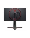 Lg 27'' 27GP95RP-B - nr 12
