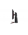 Lg 27'' 27GP95RP-B - nr 38