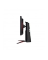 Lg 27'' 27GP95RP-B - nr 48