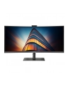 samsung Monitor 34 cale LS34C652VAUXEN VA 3440x1440 UWQHD 21:9 1xHDMI 1xDP 1xUSB-C (90W) 2xUSB 3.0 LAN (RJ45) 5ms HAS Webcam głośniki zakrzywiony 3yrs on-site - nr 33