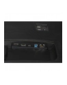 samsung Monitor 34 cale LS34C652VAUXEN VA 3440x1440 UWQHD 21:9 1xHDMI 1xDP 1xUSB-C (90W) 2xUSB 3.0 LAN (RJ45) 5ms HAS Webcam głośniki zakrzywiony 3yrs on-site - nr 37