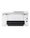 canon Urządzenie wielofunkcyjne PIXMA TS7750i EUR 6258C006 - nr 16