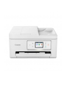 canon Urządzenie wielofunkcyjne PIXMA TS7750i EUR 6258C006 - nr 1