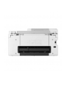 canon Urządzenie wielofunkcyjne PIXMA TS7750i EUR 6258C006 - nr 6