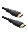 qoltec Kabel HDMI v2.1 Ultra High Speed 8K | 60Hz | 26AWG | 5m Złoty - nr 1