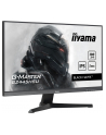 iiyama Monitor 23.8 cala G-Master G2445HSU-B1 IPS,FHD,100Hz,1ms,2xUSB,2x2W,FreeSync - nr 24