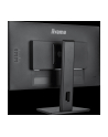 iiyama Monitor ProLite XUB2792QSU-B6 27 cali IPS,QHD,HAS(150mm),100Hz,4xUSB3.2,SLIM - nr 104