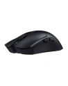 Razer Viper V3 HyperSpeed czarna (RZ0104910100R3M1) - nr 25