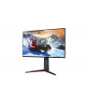 Lg 27'' 27GP95RP-B - nr 15