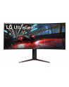 Lg 38'' 38GN950P-B - nr 1