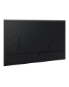 samsung Monitor profesjonalny QM85C 85 cali Matowy 24h/7 500(cd/m2) 3840 x 2160 (UHD) S6 Player (Tizen 7) Wi-Fi/BT 3 lata d2d (LH85QMCEBGCXEN) - nr 29