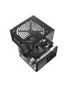 Cooler Master NEX W700 230V A/EU Cable 700W (MPW7001ACBNBEU) - nr 9
