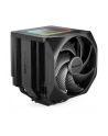 be quiet! Chłodzenie CPU Dark Rock Elite BK037 - nr 10