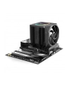 be quiet! Chłodzenie CPU Dark Rock Elite BK037 - nr 15