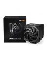 be quiet! Chłodzenie CPU Dark Rock Elite BK037 - nr 17