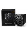be quiet! Chłodzenie CPU Dark Rock Elite BK037 - nr 39