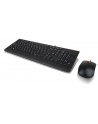 LENOVO 300 USB Keyboard US English GX30M39655 KTRBiz (P) - nr 6
