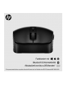 hp inc. Mysz programowalna Bluetooth 425 7M1D5AA - nr 20