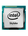 INTEL Core I3-6100TE 2.70GHz LGA1151 4MB Cache Tray CPU - nr 1