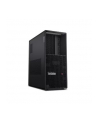 lenovo Stacja robocza ThinkStation P3 Tower 30GS000UPB W11Pro i7-13700/16GB/1TB/INT/vPro/1YR Premier Support - nr 2