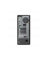 lenovo Stacja robocza ThinkStation P3 Tower 30GS000UPB W11Pro i7-13700/16GB/1TB/INT/vPro/1YR Premier Support - nr 6