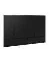 samsung Monitor profesjonalny QB65C 65 cali Błyszczący 16h/7 350(cd/m2) 3840x2160 (UHD) S10 Player (Tizen 7) WiFi/BT 3 lata d2d (LH65QBCEBGCXEN) - nr 46