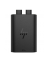 hp inc. Ładowarka do laptopa USB-C 65W GaN 600Q8AA - nr 1