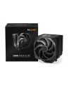 be quiet! Chłodzenie CPU Dark Rock Elite BK037 - nr 44