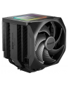 be quiet! Chłodzenie CPU Dark Rock Elite BK037 - nr 55