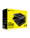 corsair Zasilacz CX550 550W 80+ BRONZE N.MODULAR ATX (wersja europejska) - nr 33
