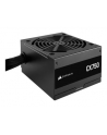 corsair Zasilacz CX750 750W 80+ BRONZE N.MODULAR ATX (wersja europejska) - nr 10