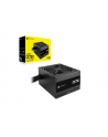 corsair Zasilacz CX750 750W 80+ BRONZE N.MODULAR ATX (wersja europejska) - nr 19