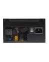 corsair Zasilacz CX750 750W 80+ BRONZE N.MODULAR ATX (wersja europejska) - nr 25