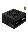 corsair Zasilacz RM650 650W 80  GOLD F.MODULAR ATX - nr 34