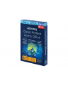 ACRONIS ESD Cyber Pczerwonyect Home Office Essentials Subscription 5 Computers - 1 year subscription - nr 5