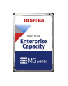 toshiba europe TOSHIBA MG Series - Enterprise Capacity HDD 20TB SAS 12Gbit/s 5xxe - MG10SCA20TE - nr 2