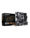 GIGABYTE B650M D3HP AX AM5 4xDDR5 4xSATA 2xM.2 - nr 38