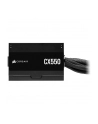 corsair Zasilacz CX550 550W 80+ BRONZE N.MODULAR ATX (wersja europejska) - nr 37