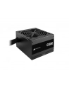 corsair Zasilacz CX650 650W 80+ BRONZE N.MODULAR ATX (wersja europejska) - nr 11