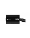 corsair Zasilacz CX650 650W 80+ BRONZE N.MODULAR ATX (wersja europejska) - nr 14