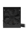 corsair Zasilacz CX650 650W 80+ BRONZE N.MODULAR ATX (wersja europejska) - nr 26
