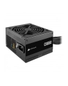 corsair Zasilacz CX650 650W 80+ BRONZE N.MODULAR ATX (wersja europejska) - nr 37