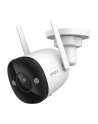 dahua Kamera IP Imou bullet 3 5MP IPC-S3EP-5M0WE-0360B - nr 6