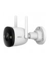 dahua Kamera IP Imou bullet 3 5MP IPC-S3EP-5M0WE-0360B - nr 7