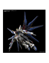 bandai MGEX 1/100 STRIKE FREEDOM GUNDAM - nr 11