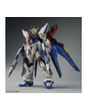 bandai MGEX 1/100 STRIKE FREEDOM GUNDAM - nr 2