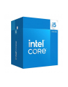 INTEL Core i3-12100E 3.3GHz LGA1700 12M Cache Tray CPU - nr 5