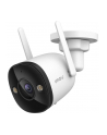 dahua Kamera IP Imou bullet 3 5MP IPC-S3EP-5M0WE-0360B - nr 5