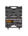 Klucz dynamometryczny dwukierunkowy Neo Tools 1/4'';, 5-25NM, zestaw 21 szt - nr 6