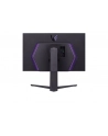 LG Monitor UltraGear 32GQ950P-B 31.5'' IPS  3840 x 2160 UHD  / 144Hz, G-SYNC Compatible, DP, 2xHDMI - nr 41